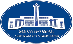 Addis Ababa City Administration